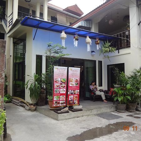 Sarabu Guest House Chiang Mai Dış mekan fotoğraf